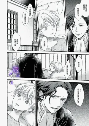 第101頁圖