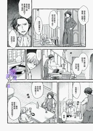 第111頁圖