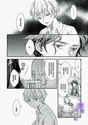 第113頁圖