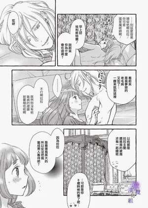 第36頁圖
