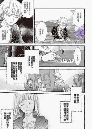 第73頁圖
