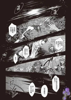 第81頁圖