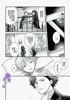 第99頁圖