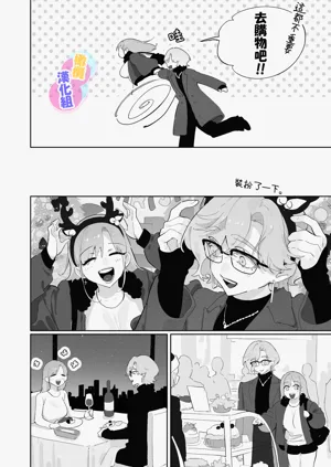 第12页图