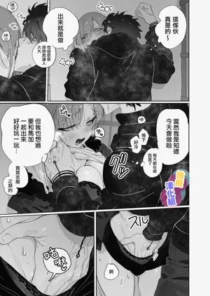第15页图