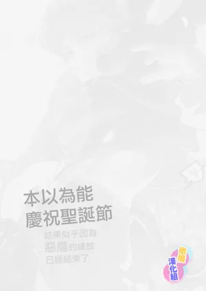 第25页图