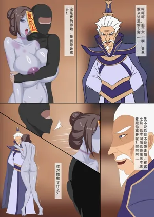 第56页图