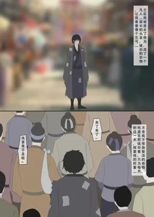 第60页图