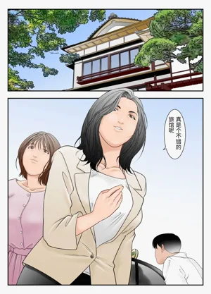 第2页图