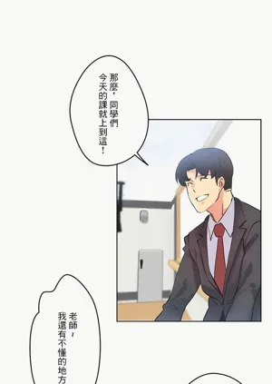 第100页图