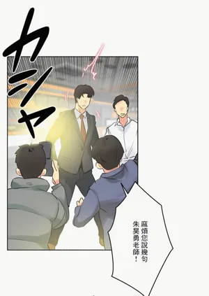 第101页图