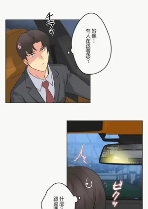 第103页图
