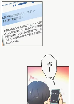 第105页图