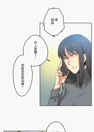 第106页图