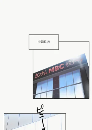 第110页图