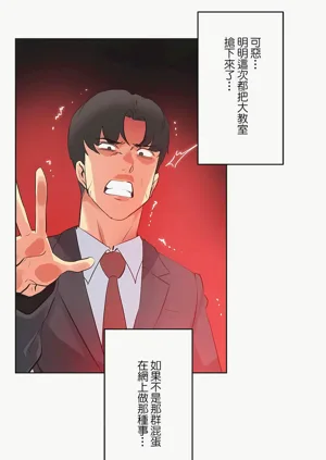第111页图