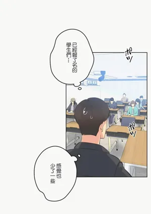 第112页图