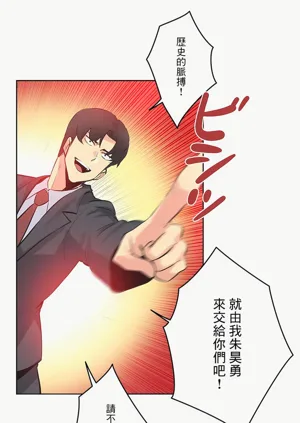 第113页图