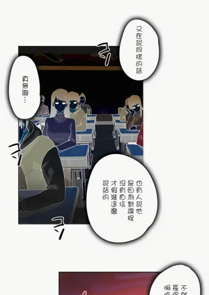 第115页图