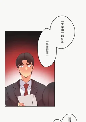 第121页图
