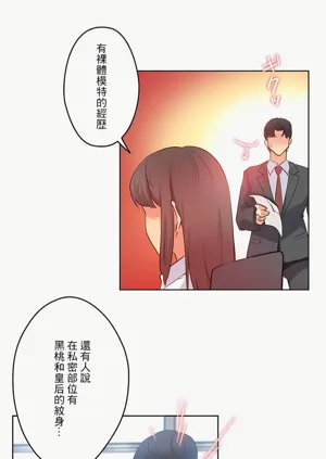 第123页图
