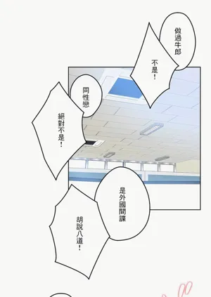 第124页图