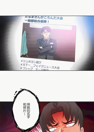 第127页图