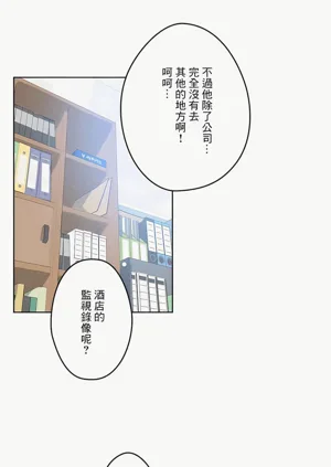 第13页图