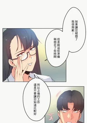 第130页图