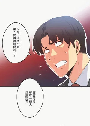 第132页图