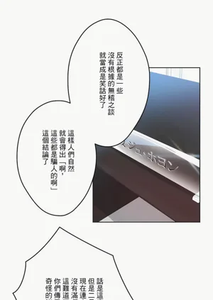 第133页图