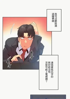 第137页图