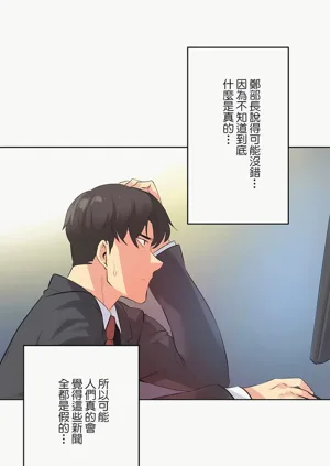 第138页图