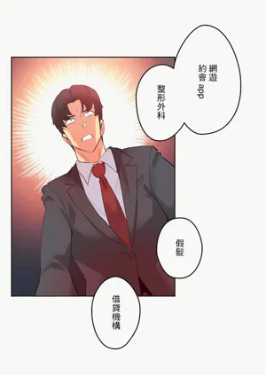 第140页图