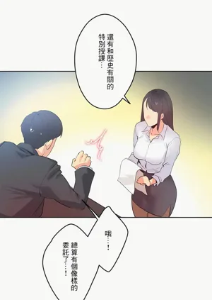 第143页图