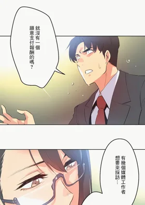 第144页图