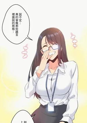 第146页图
