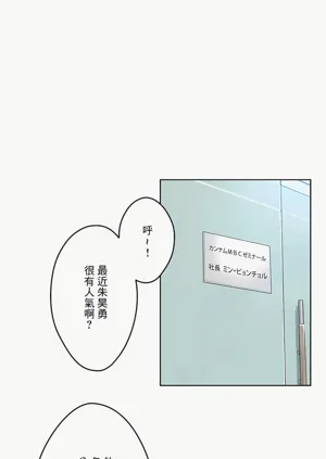 第147页图