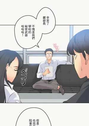 第148页图