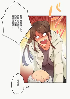 第15页图