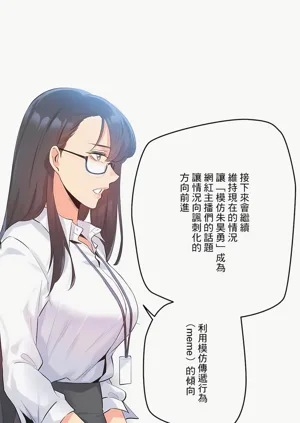 第150页图