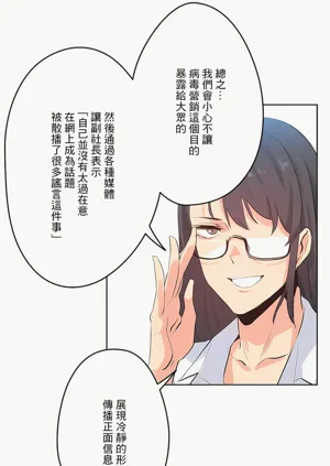 第151页图