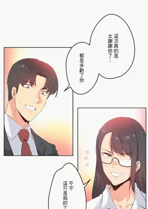 第156页图