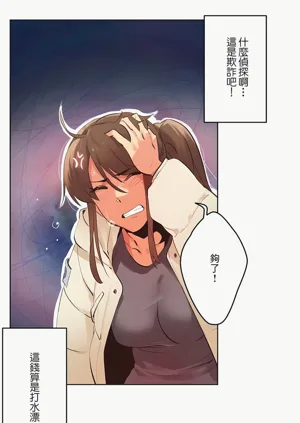 第16页图