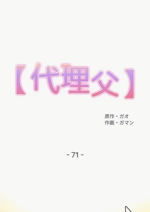 第160页图