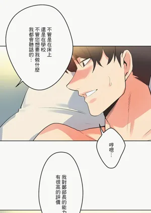第179页图
