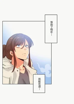 第18页图