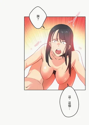 第180页图