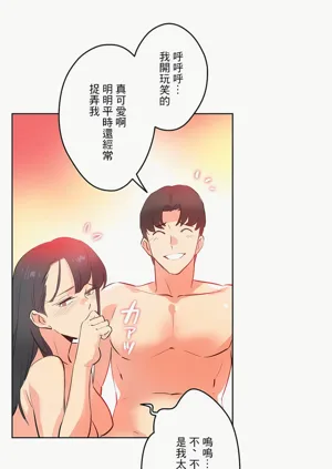 第181页图