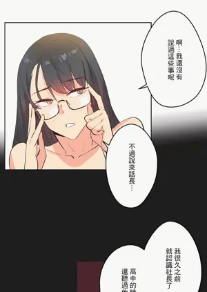 第182页图